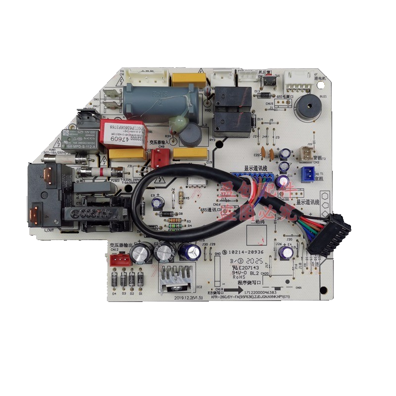 美的空调定频省电星主板KFR-23/35G/DY-DH/DA/PB400(D2/3)/WPAD3 - 图2