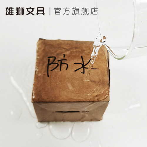 雄狮680双头细字奇异笔记号笔符合ROHS检测标准 (酒精性, 线幅0.5mm / 1.0mm)电子厂工厂精密元件专用笔 - 图0