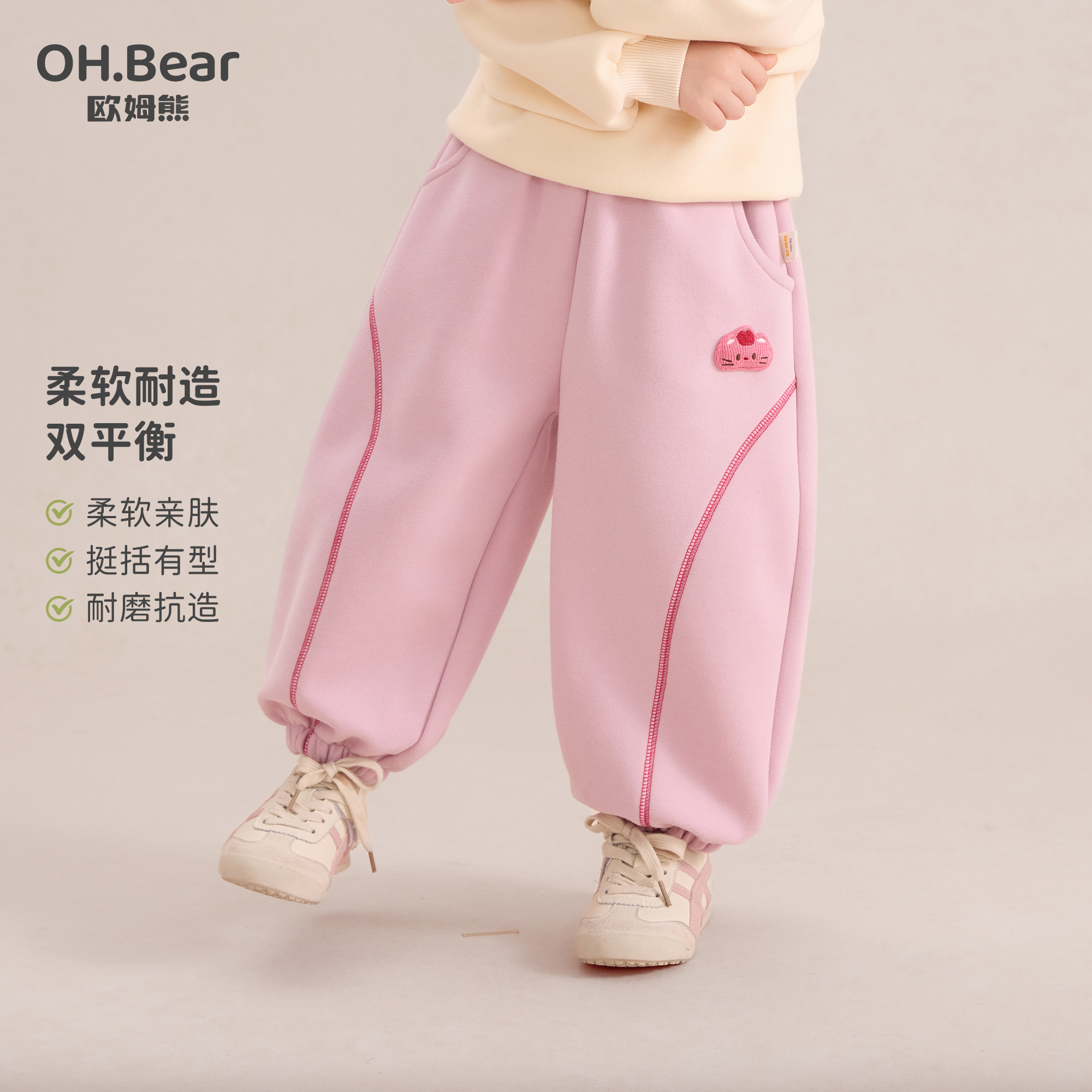 图 3