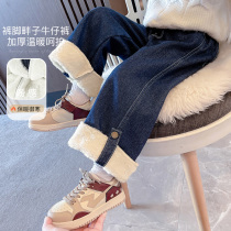 Girl Gush Jeans Autumn winter 2023 new winter style Childrens clothing Baby Velvet Thickened Winter Dress Pants