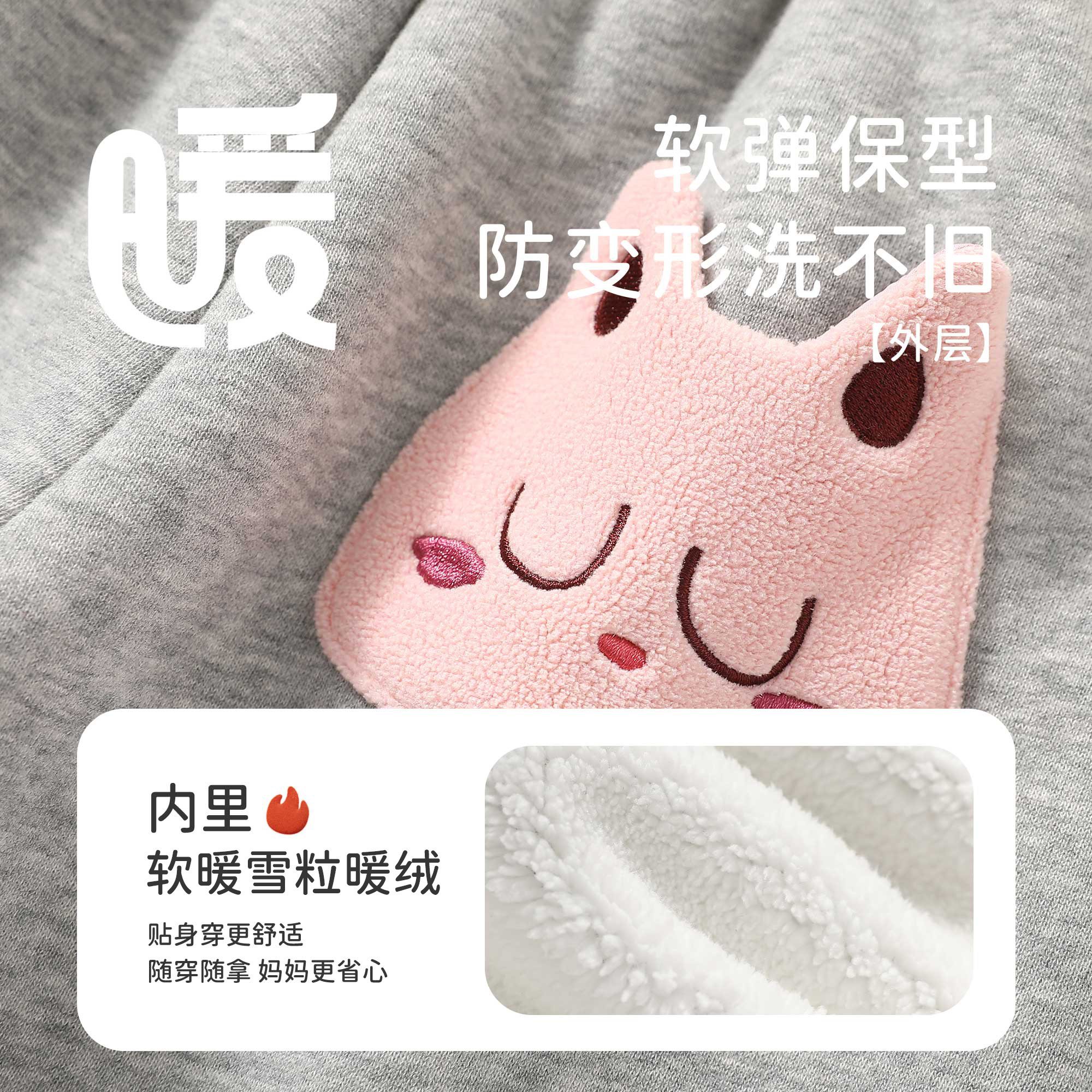 图 4