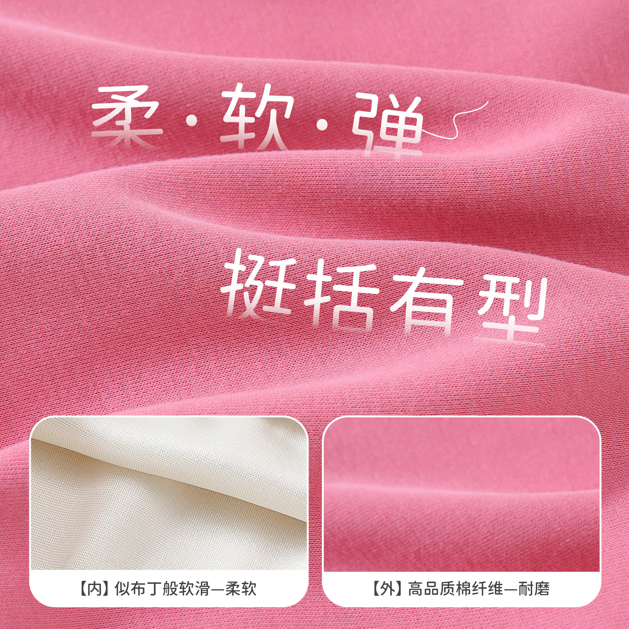图 4