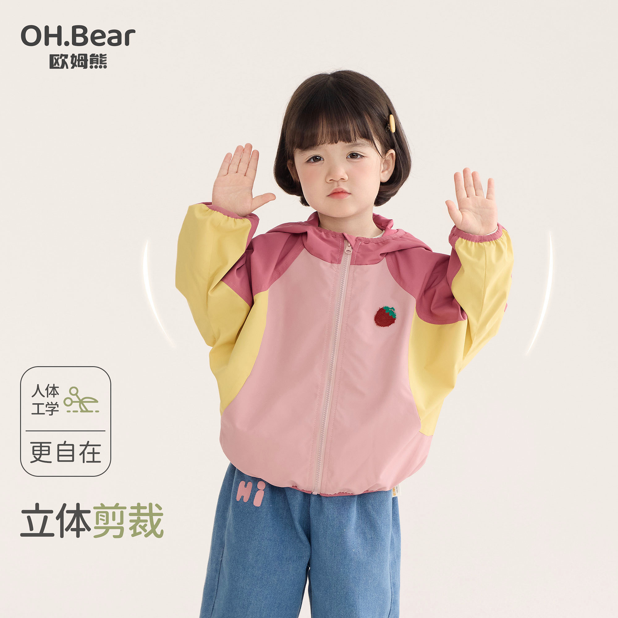图 4