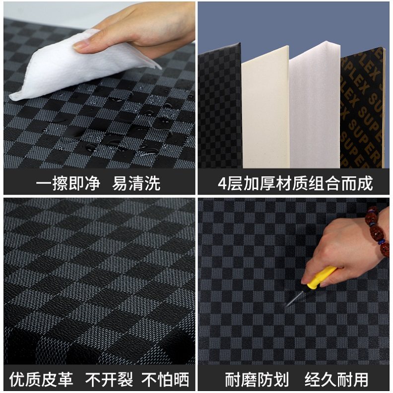 电动三轮车坐垫带木板座椅垫配件加厚海绵防晒防水皮革耐磨防雨面,淘宝优惠券,粉丝福利购,淘宝优惠卷