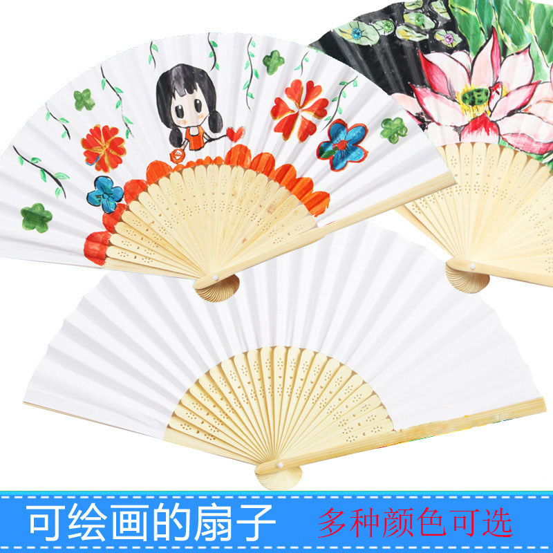 21新款中国风生熟宣纸空白扇子洒金白扇面竹节折扇书画书法扇子 季节货总汇 淘优券