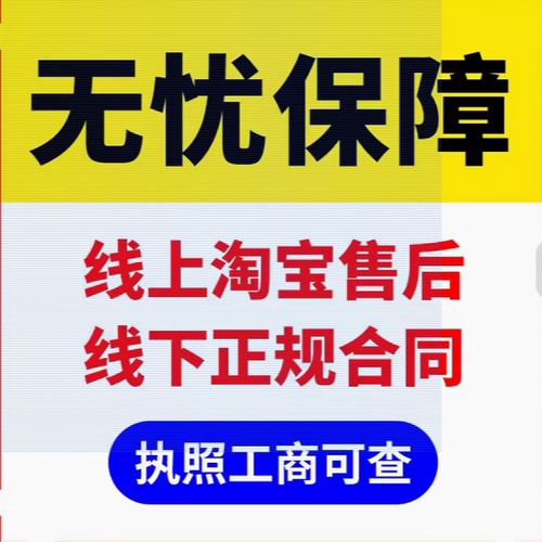 许昌市襄城县个体营业执照办理个体执照注销变更地址挂靠年审检报 - 图2