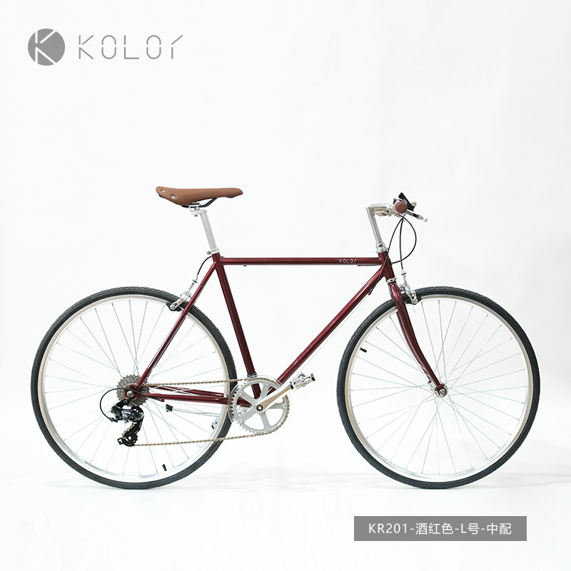 KOLOR卡勒【特价清仓】KC24S/KR201S/KR202S复古城市通勤自行车,淘宝优惠券,粉丝福利购,淘宝优惠卷