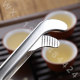 304 stainless steel thickened tea clip Kung Fu tea set metal tweezers cup clip anti-scalding tea clip tea ceremony accessories
