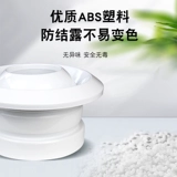 Шариковая струя центральная кондиционирование воздуха Центральное кондиционирование замороженных системных струй