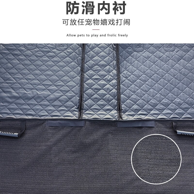 汽车后排宠物垫车载后座狗狗防脏坐垫车用人宠同坐座椅耐脏耐磨垫 - 图2