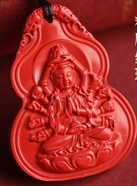 释生活朱砂本命尊男女士吊坠项链