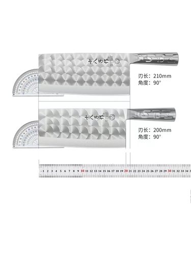 十八子作菜刀家用厨师专用厨房刀具斩切两用切菜刀切片刀切肉阳江 - 图1