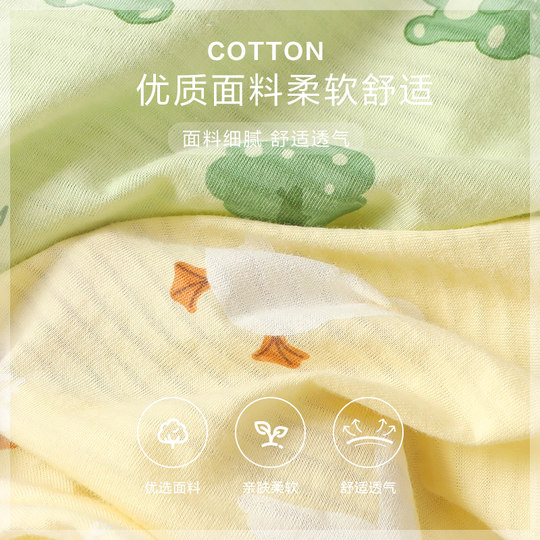 婴儿衣服连帽防晒衣外套夏装男童女童宝宝小童儿童休闲上衣Y8729