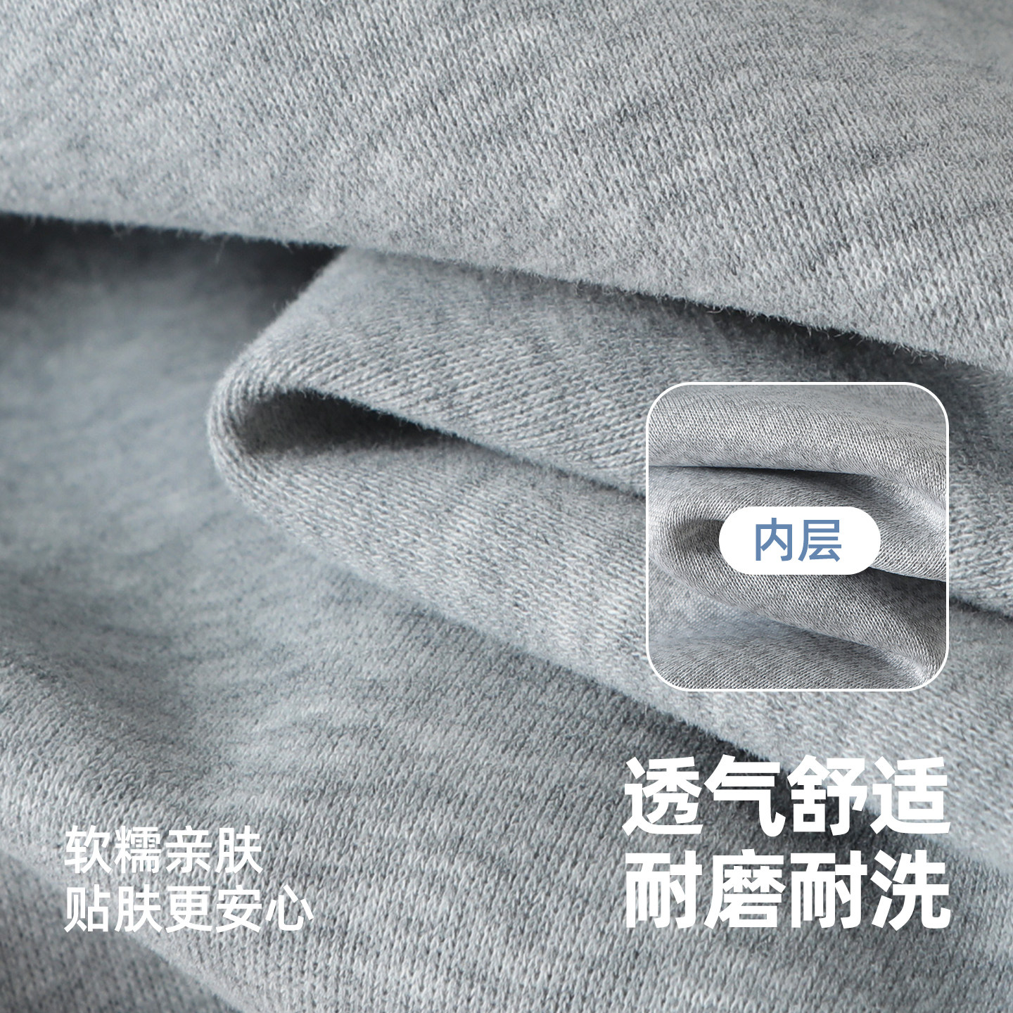 咔咔熊猫男童套装秋装新款婴儿运动服衣服春秋儿童宝宝运动衣