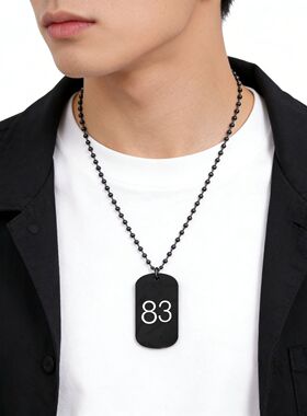 黑色钛钢83数字吊坠项链刻字