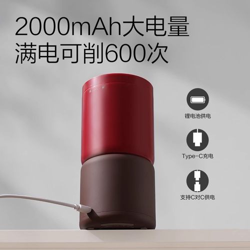 得力自动削笔机电动削笔器彩铅大口径全自动卷笔刀削笔刀转笔刀小学生专用铅笔刀削器充电美术素描粗杆大三角 - 图2