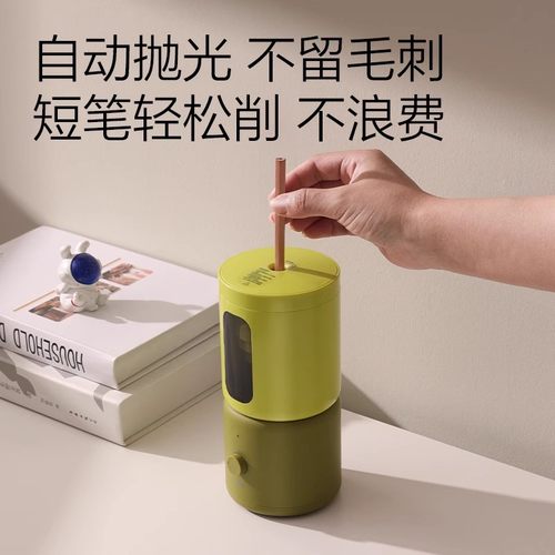 得力自动削笔机电动削笔器彩铅大口径全自动卷笔刀削笔刀转笔刀小学生专用铅笔刀削器充电美术素描粗杆大三角 - 图3