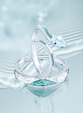 冰屿灵蛇情侣戒指男女对戒小众轻奢简约风本命年滴胶珐琅食指环