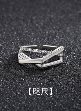组合叠戴线条男士戒指单身戒复古开口指环个性潮流防泰银四季戒指