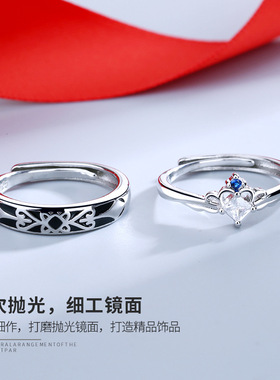公主与骑士情侣戒指一对小众设计情人节礼物时尚镶钻皇冠开口