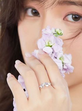 紫藤相惜戒指男女一对轻奢时尚