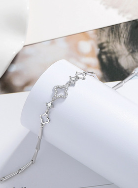 韩版新款四叶草手链女ins小众设计手镯情人节首饰礼物送女友礼物
