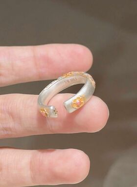 棠枝 探窗新中式精致珐琅彩描金海棠花戒指送礼物