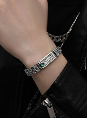 唐草纹六字真言环套环可调手链男潮流复古潮嘻哈个性男士简约