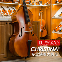 EUB3000 European original imported solid wood handmade professional playing low tone cello cello Big Beji