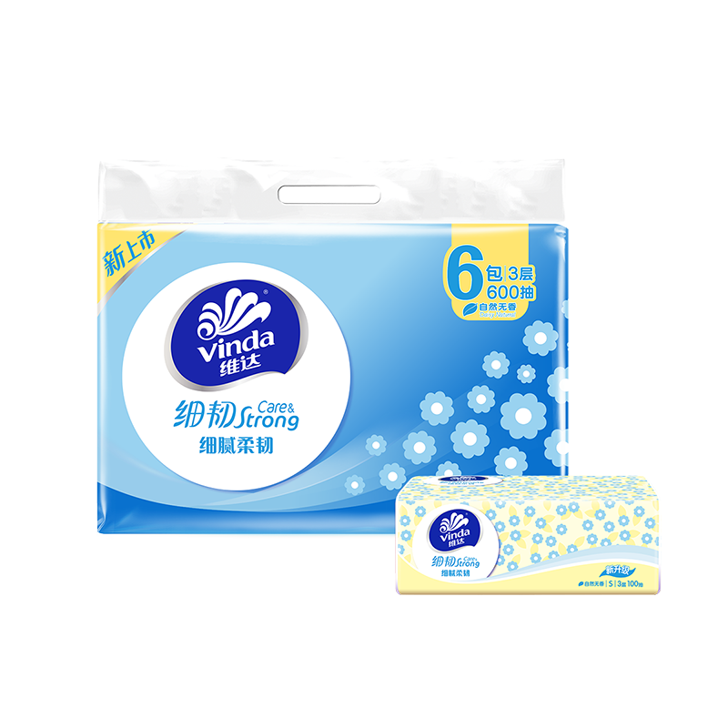 维达细韧抽纸100抽24包纸巾家用餐巾纸实惠装卫生纸面巾纸擦手纸,淘宝优惠券,粉丝福利购,淘宝优惠卷