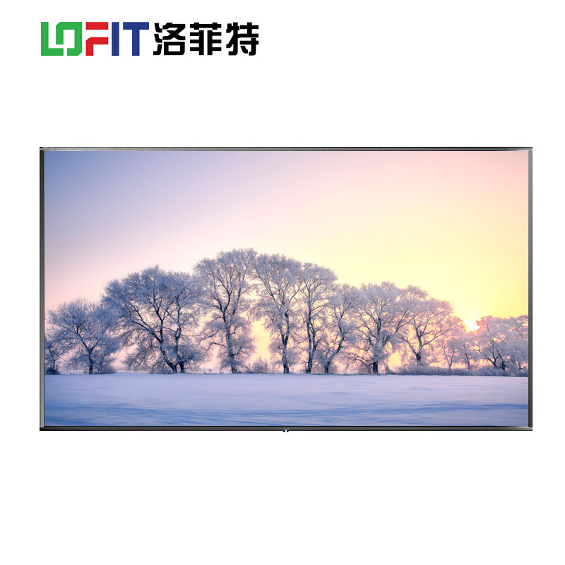 洛菲特(lofit)100英寸4k一体机 lofit洛菲特电子白板/会议教学平板一体机