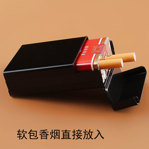 来福软包烟盒男20支装便携自动弹盖香菸保护套创意个性防压可刻字 - 图3