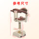 Electric car child seat front tram motorcycle child baby baby safety stool battery car seat