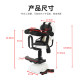Front-mounted battery car electric car child safety seat