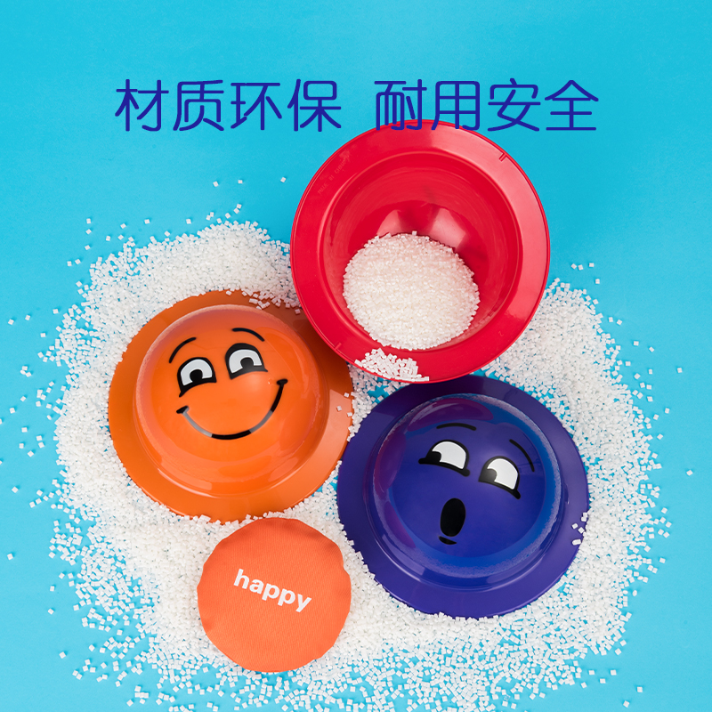FritzS出口转内销儿童丢沙包玩具表情幼儿园掷准感统训练投掷游戏 - 图1