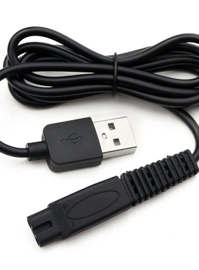 SID/超人剃须刀充电器线RS7360 305 306 307 308 330 335通用配件