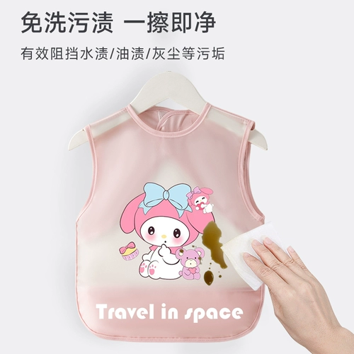Детский водонепроницаемый летний легкий и тонкий нагрудник, фартук для еды, с карманом, анти-грязь