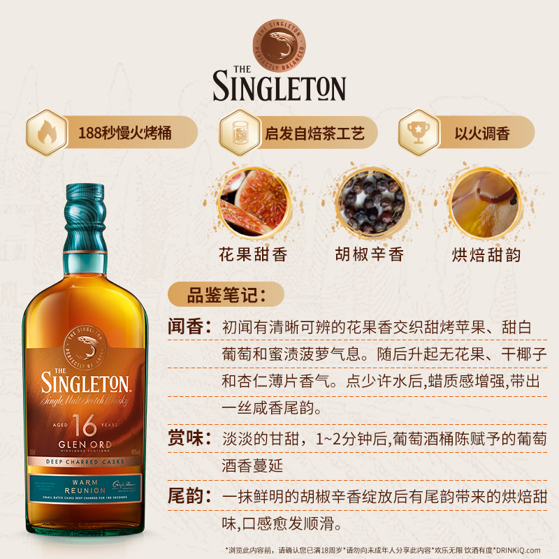 �ո�� ����16�� ��һ��ѿ�ո�����ʿ�� 500ml279.51Ԫ