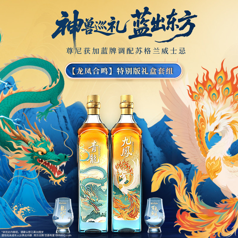 �������������ɽ����ϵ��������ʿ������������500ml*2 1259.7Ԫ