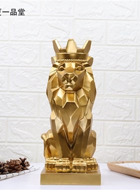 北欧现代简约狮子雕塑摆件动物艺术品H 家居饰品客厅软装工艺品