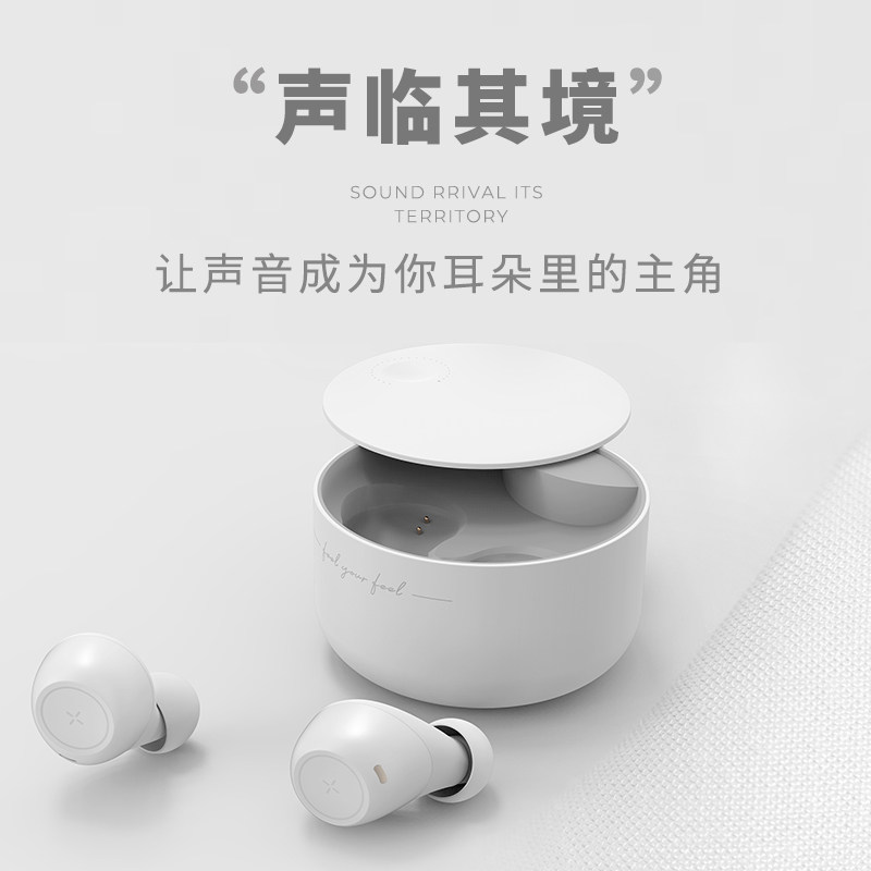 无心女生款苹果华为oppo小米耳机 冇心墨森良物蓝牙耳机