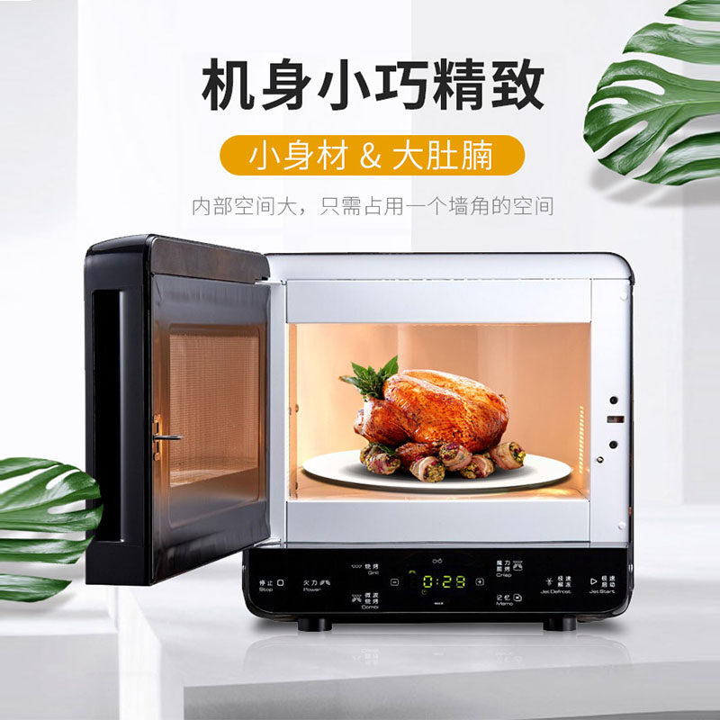 whirlpool /惠而浦max38 / bl烤箱 惠而浦汇千源微波炉