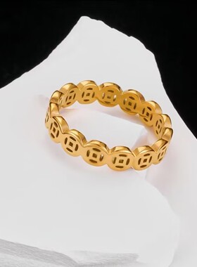 马年八方来财铜钱戒指2026新款金色素圈指环送闺蜜钱多多对戒饰品