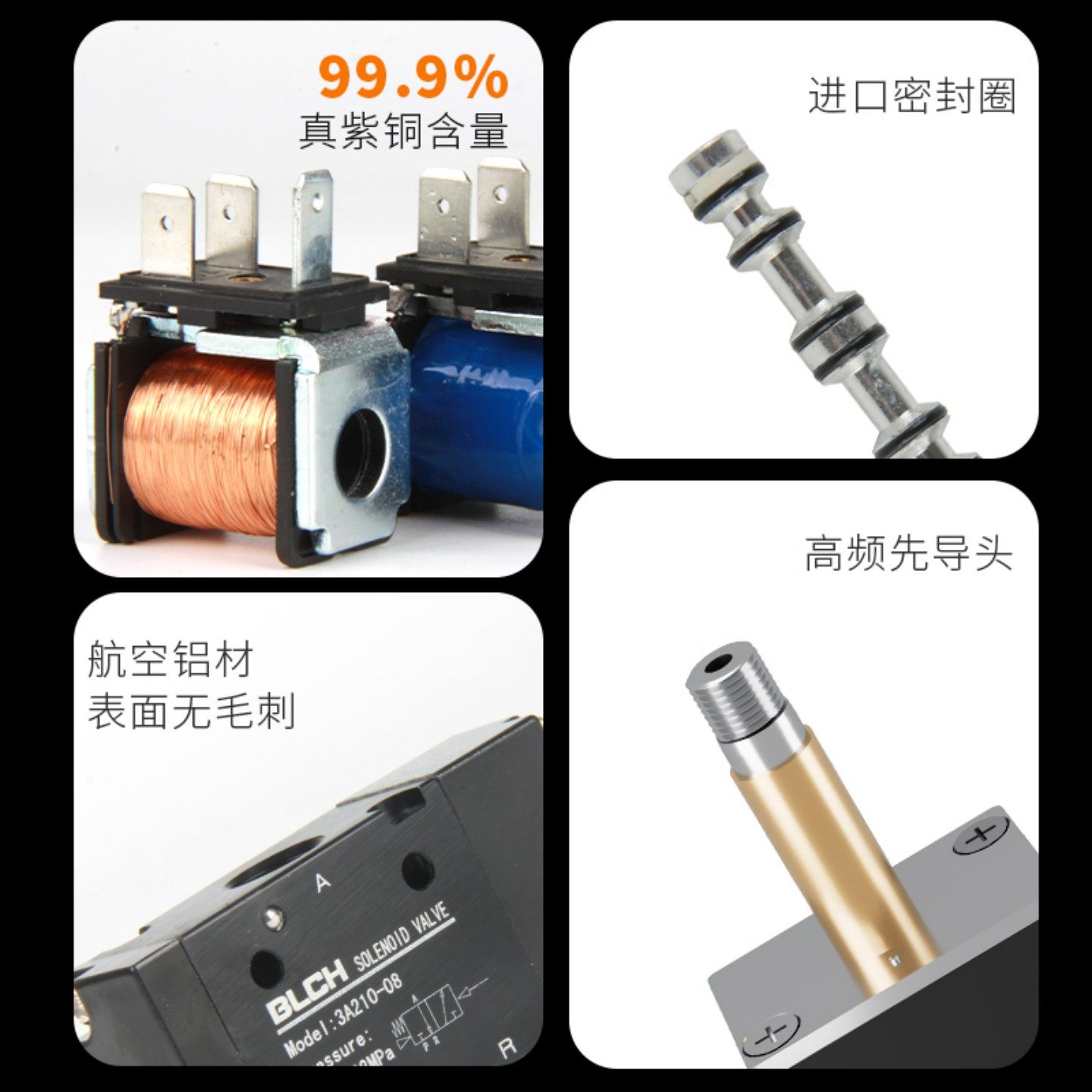 百灵气动电磁阀4V210-08/310二位五通单头DC24V AC220V替代亚德客,淘宝优惠券,粉丝福利购,淘宝优惠卷