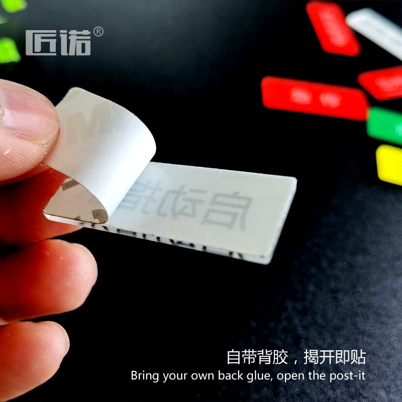 亚克力标签贴设备电源开关急停按钮开关蜂鸣器安全启动停止警告故障指示贴3M胶提示贴纸可定制透明亚克力标识,淘宝优惠券,粉丝福利购,淘宝优惠卷