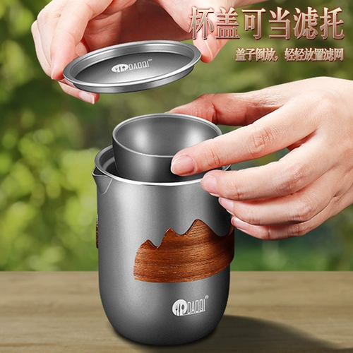 岛奇 Дорожный чайный сервиз, портативный комплект, чай, снаряжение для кемпинга для путешествий, сумка-органайзер, защита от ожогов