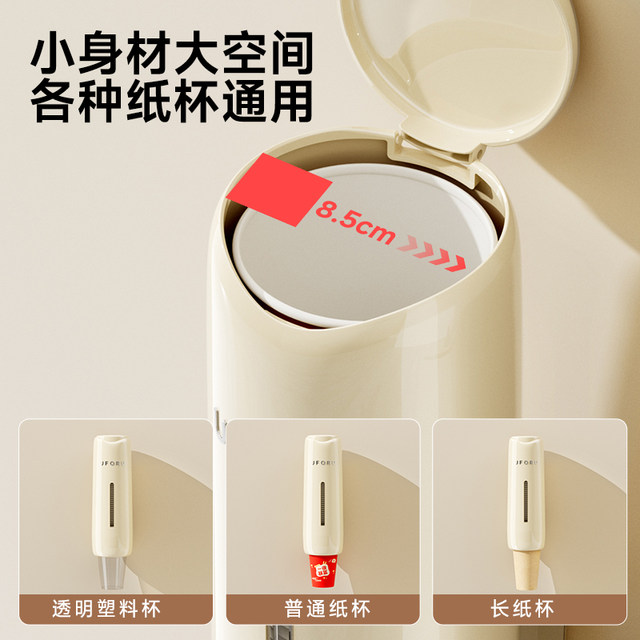 Disposable cup collector wall-mounted household paper cup wall-mounted dustproof storage water dispenser water cup drilling