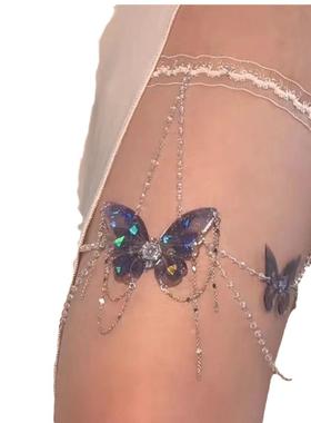 性感蝴蝶蕾丝蝴蝶流苏腿链女小众设计y2k腿环森系身体链甜酷辣妹