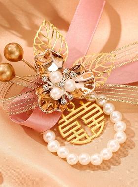 伴娘手腕花新娘永生花婚礼亲友姐妹团高级感手环结婚父母家人胸花