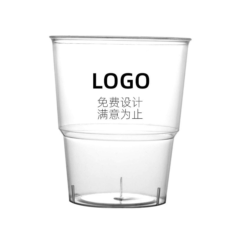 航空杯定制印logo广告杯一次性杯子订做商用水杯硬塑料杯茶杯酒杯,淘宝优惠券,粉丝福利购,淘宝优惠卷